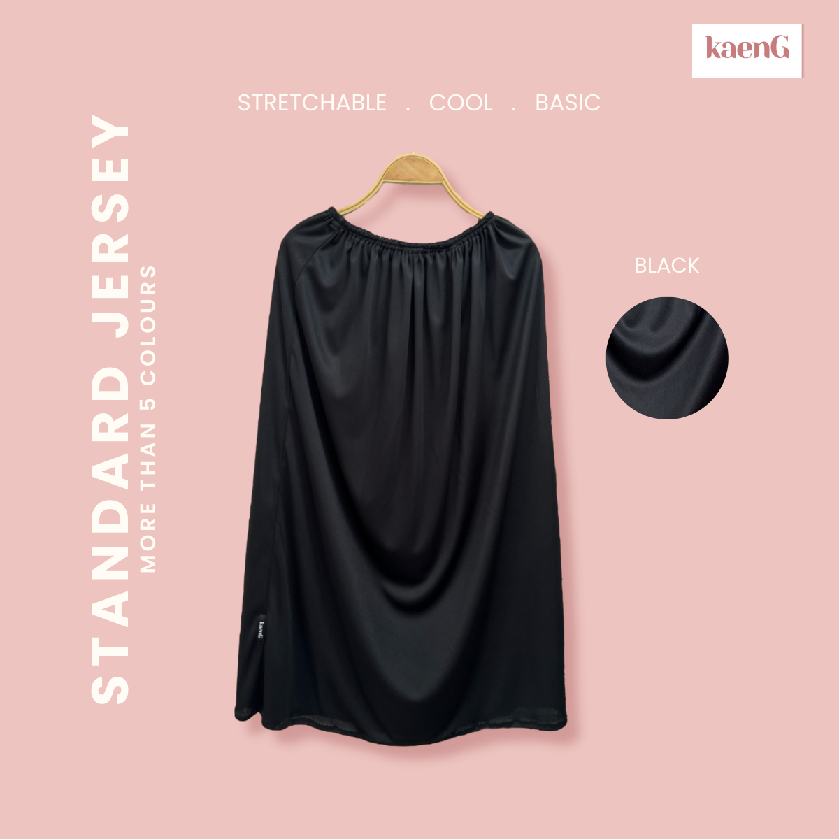 BLACK Stretchable Standard Jersey Inner Skirts