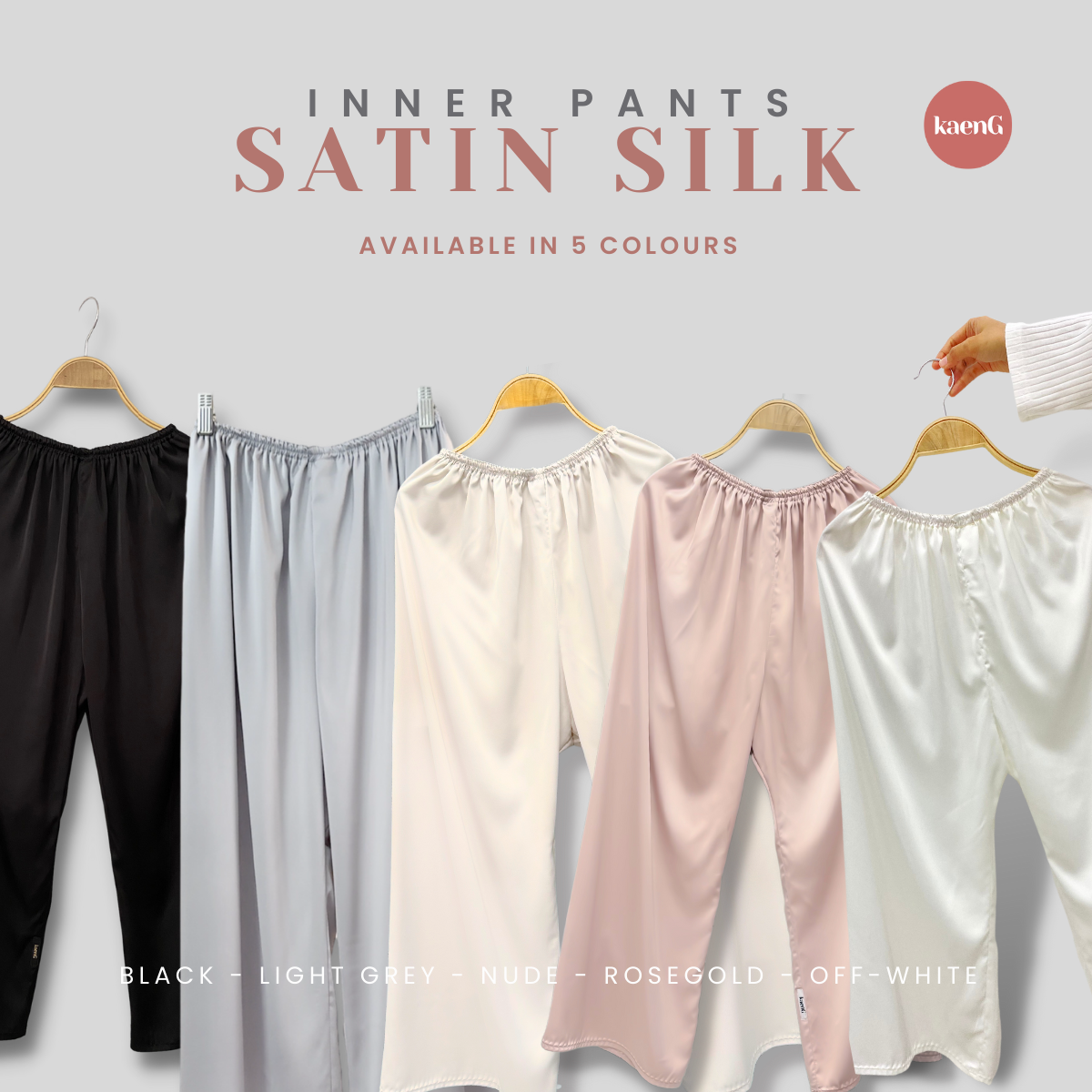 [IMPERFECT LIMITED] Loose Satin Silk Inner PANT