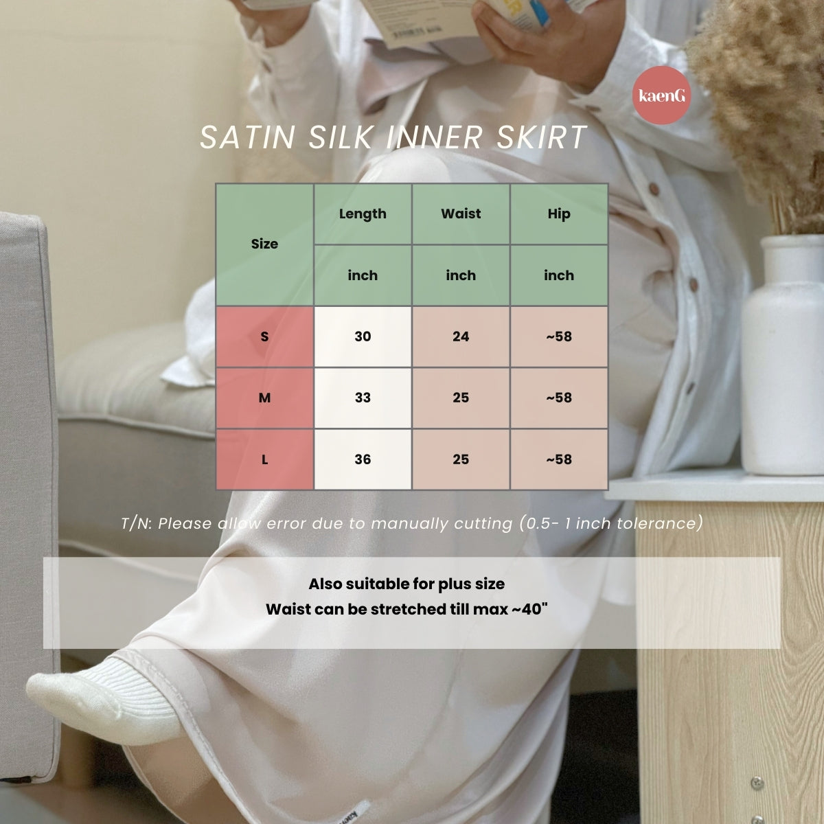 [IMPERFECT LIMITED] Loose Satin Silk Inner SKIRT