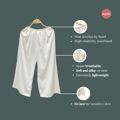 OFF-WHITE Loose-Fit Satin Silk Inner Pants