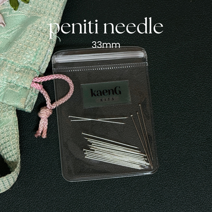 Standard Peniti Needle (Travel-Friendly Ziplock Pack)