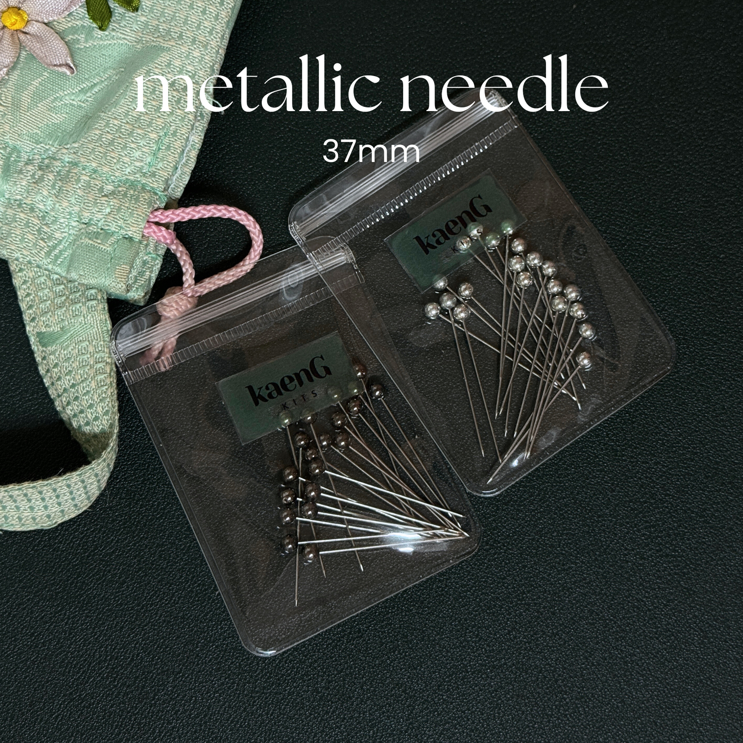 Metallic Needle (Travel-Friendly Ziplock Pack)