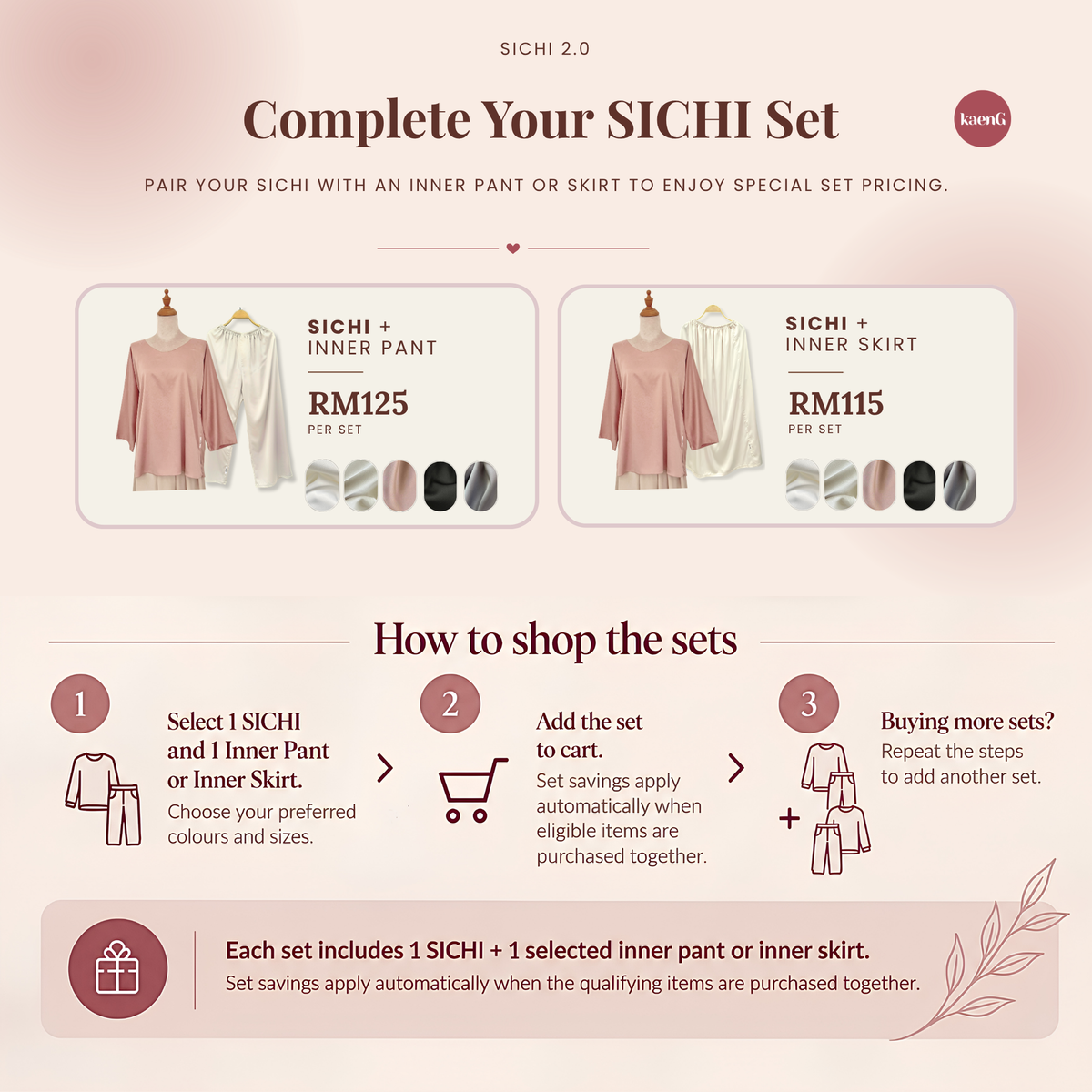SICHI 2.0 Satin Silk Sleeve Shirt/ Inner [END SOON]
